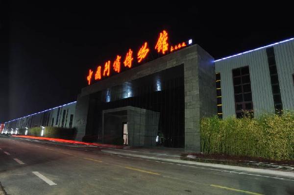 1597979012320073261.jpg aa52bc3cb3aa466dafd46c548e1f9b30.jpg